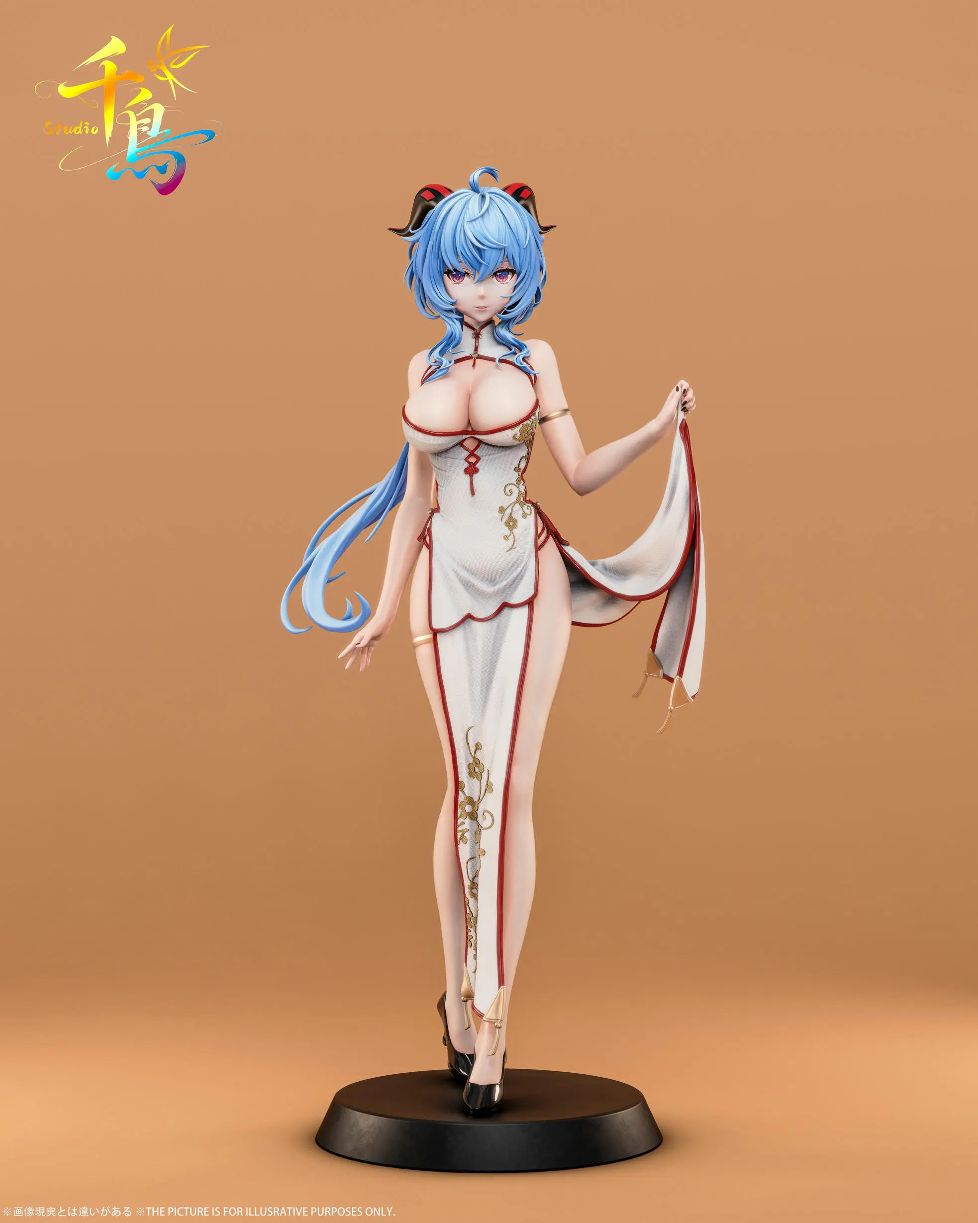 Qian Niao Studio – Genshin Impactin Cheongsam Ganyu