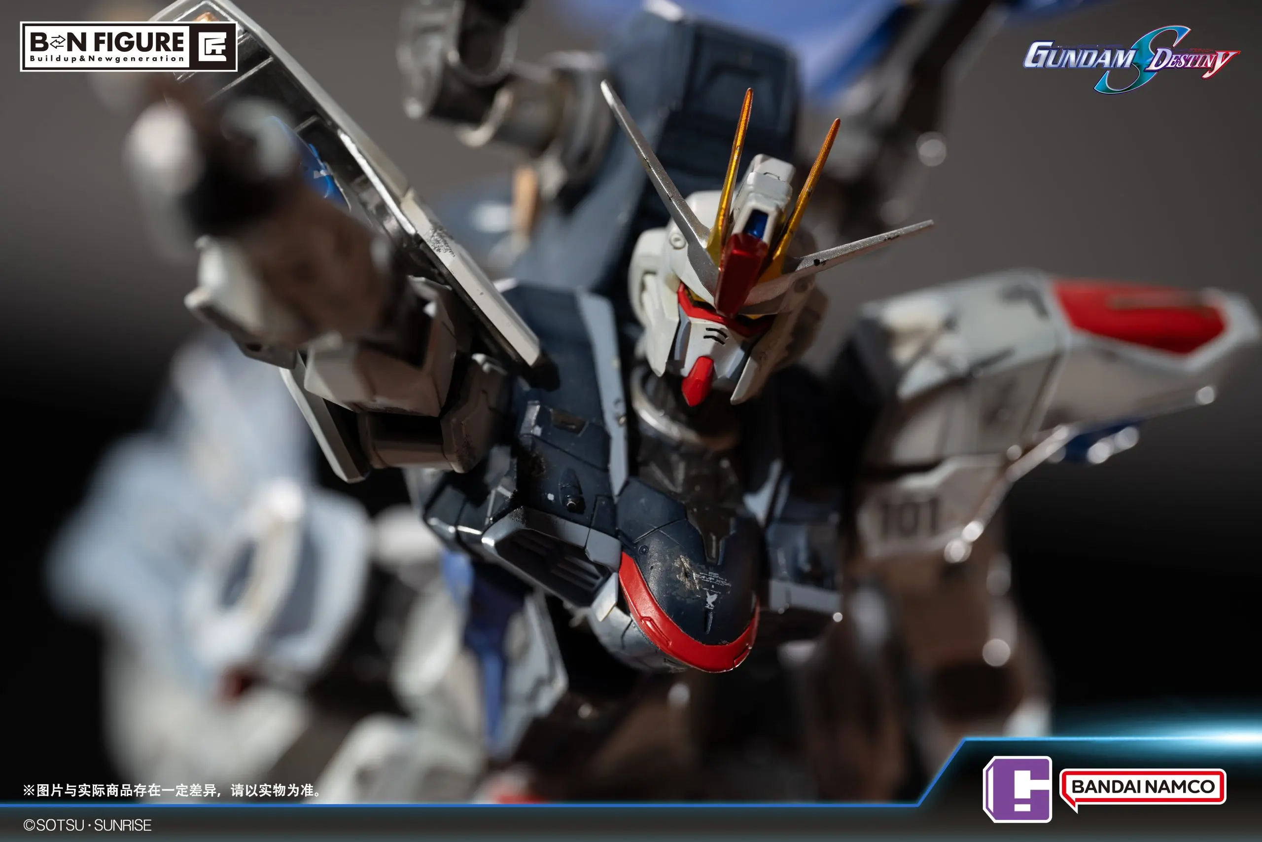 BANDAI – SEED Destiny FREEDOM GUNDAM vs DESTROY GUNDAM (Licensed)