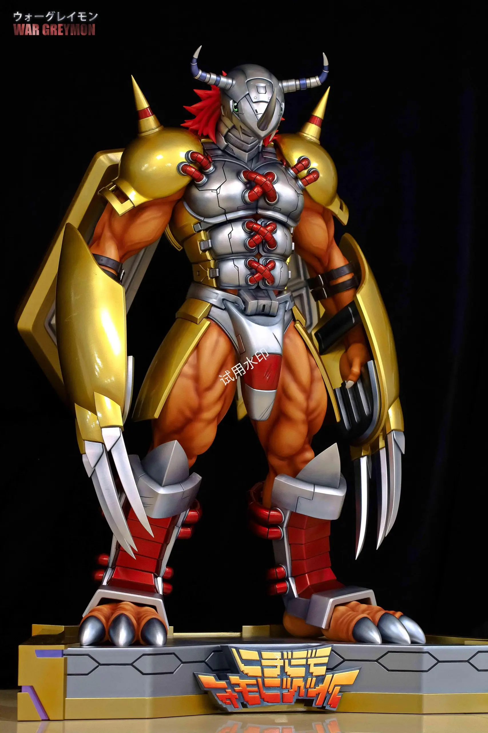 Ju Mo Dong Man Studio – Digimon WarGreymon