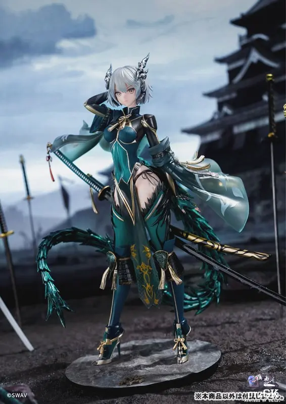 WING – Suiu 1/7 Complete Figure (Licensed)