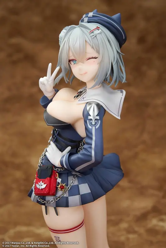 ELEGANT – Azur Lane Jade 1/7 Complete Figure (Licensed)
