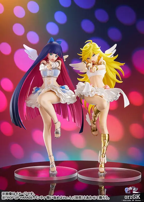 GSC – POP UP PARADE Panty & Stocking with Garterbelt Repent Ver. L size (Licensed)
