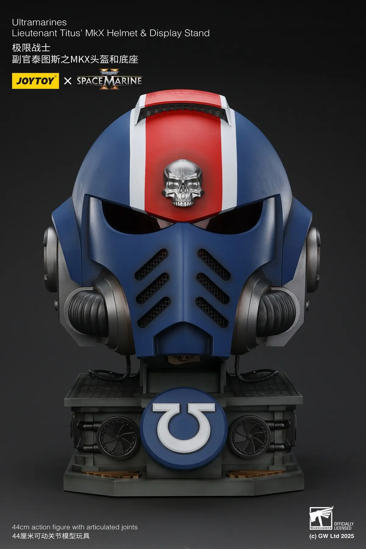 JOYTOY – Warhammer 40,000 Ultramarines Lieutenant Titus’ MKX Helmet & Display Stand JT01741 JT01697 (Licensed)