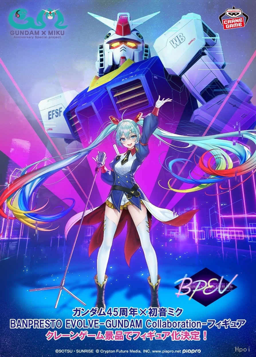 BANPRESTO – Hatsune Miku & Gundam 45th Anniversary BANPRESTO EVOLVE -GUNDAM Collaboration- Figure (Licensed)