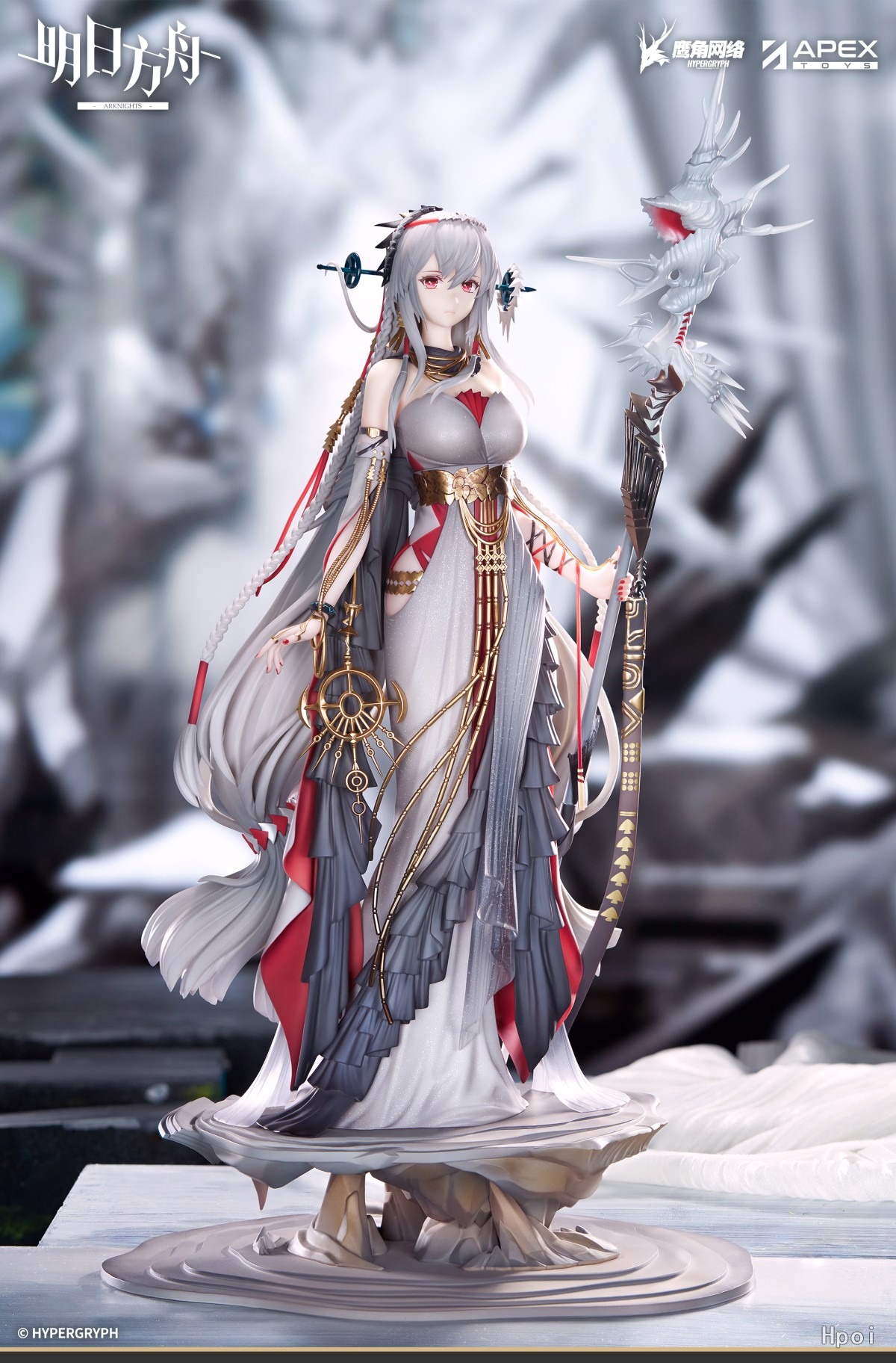 APEX-TOYS – Arknights Skadi the Corrupting Heart: Wanderer Ver. (Licensed)