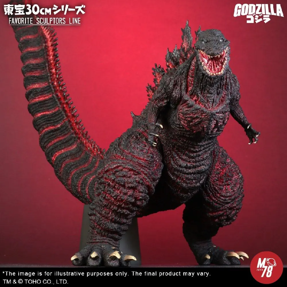 X-PLUS PLEX Studio – Godzilla 60cm Godzilla 2016 411-200377C (Licensed)