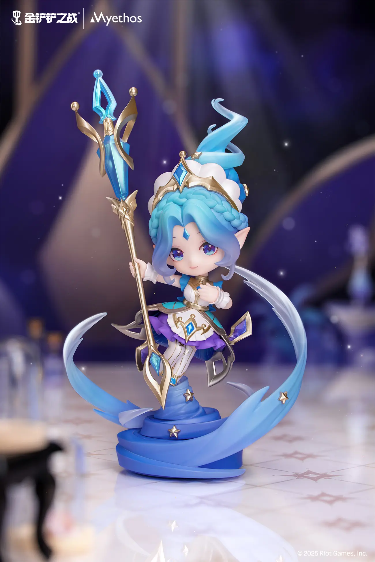 Myethos – TFT Prestige Perfume Gem Little Legend chibi Janna (Licensed)