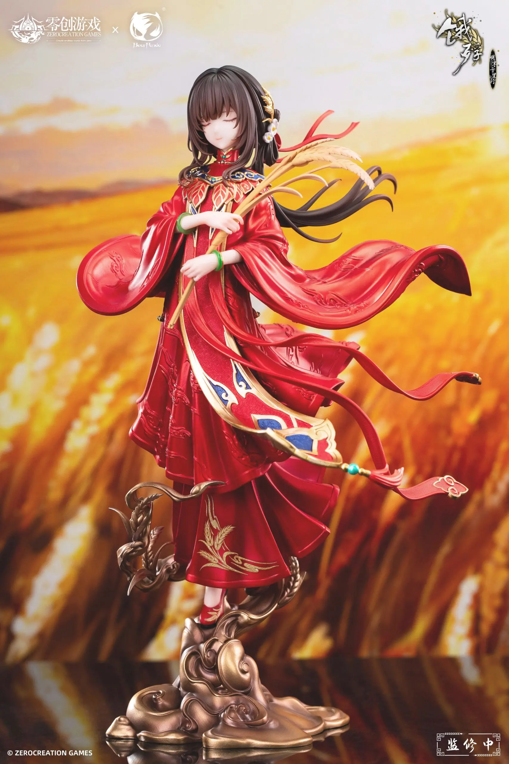 BearPanda – The Hungry Lamb: Traveling in the Late Ming Dynasty Mansui 1/6 Hongzhuang Sui Sui (Licensed)