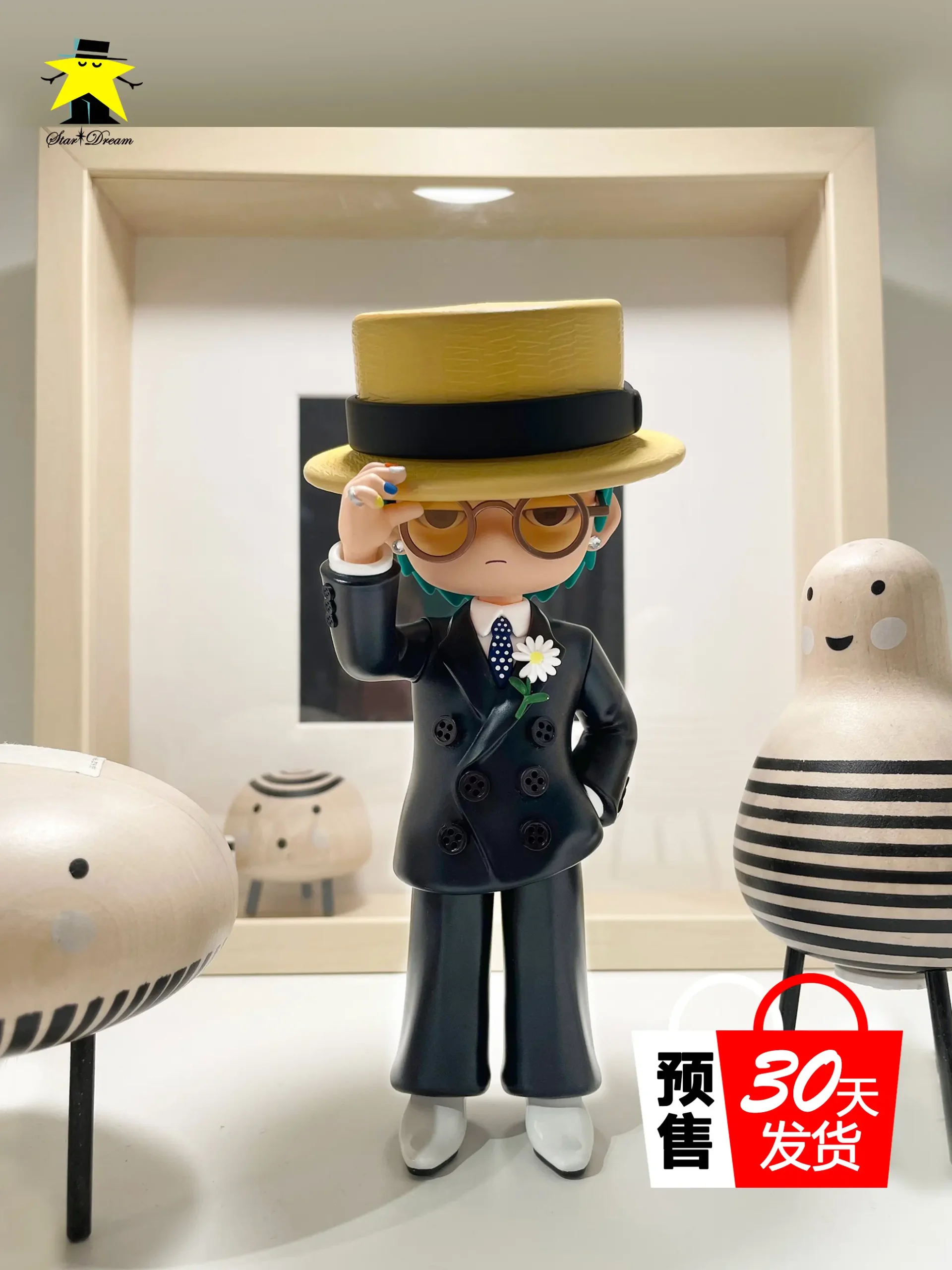 StarDream Studio – G-Dragon G-Dragon Doll (Big Baby) Jazz Hat and Suit Version