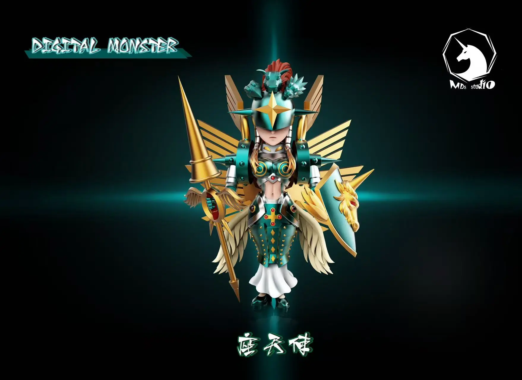 MDS Studio – Digimon Angewomon