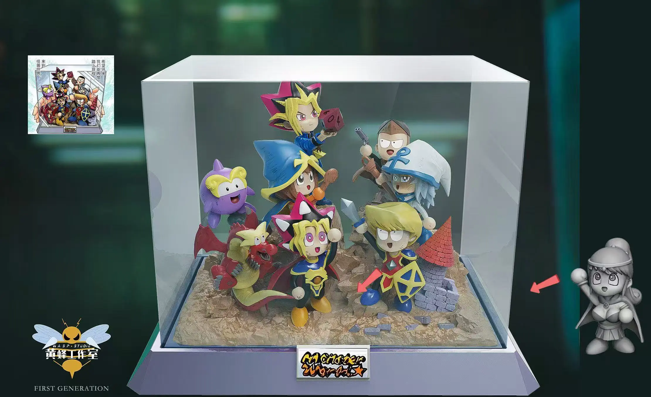 WASP Studio – Yu-Gi-Oh Proof of Friendship Yugi Muto & Yami Yugi & Joey Wheeler & Anzu Mazaki & Bakura Ryou