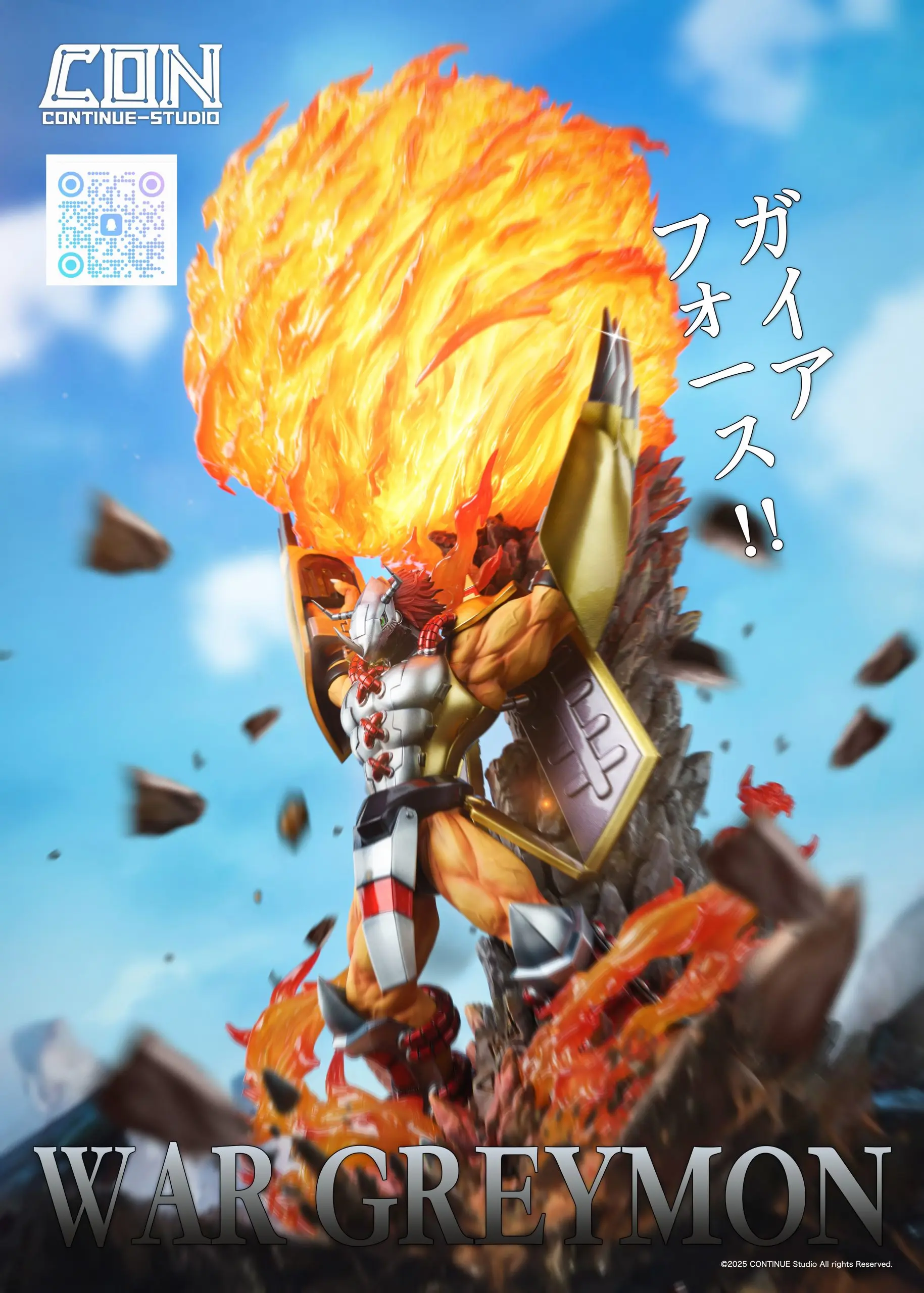 CONTINUE Studio – Digimon Light Sculpture Scene Series #1 War Greymon Gaia Energy Cannon