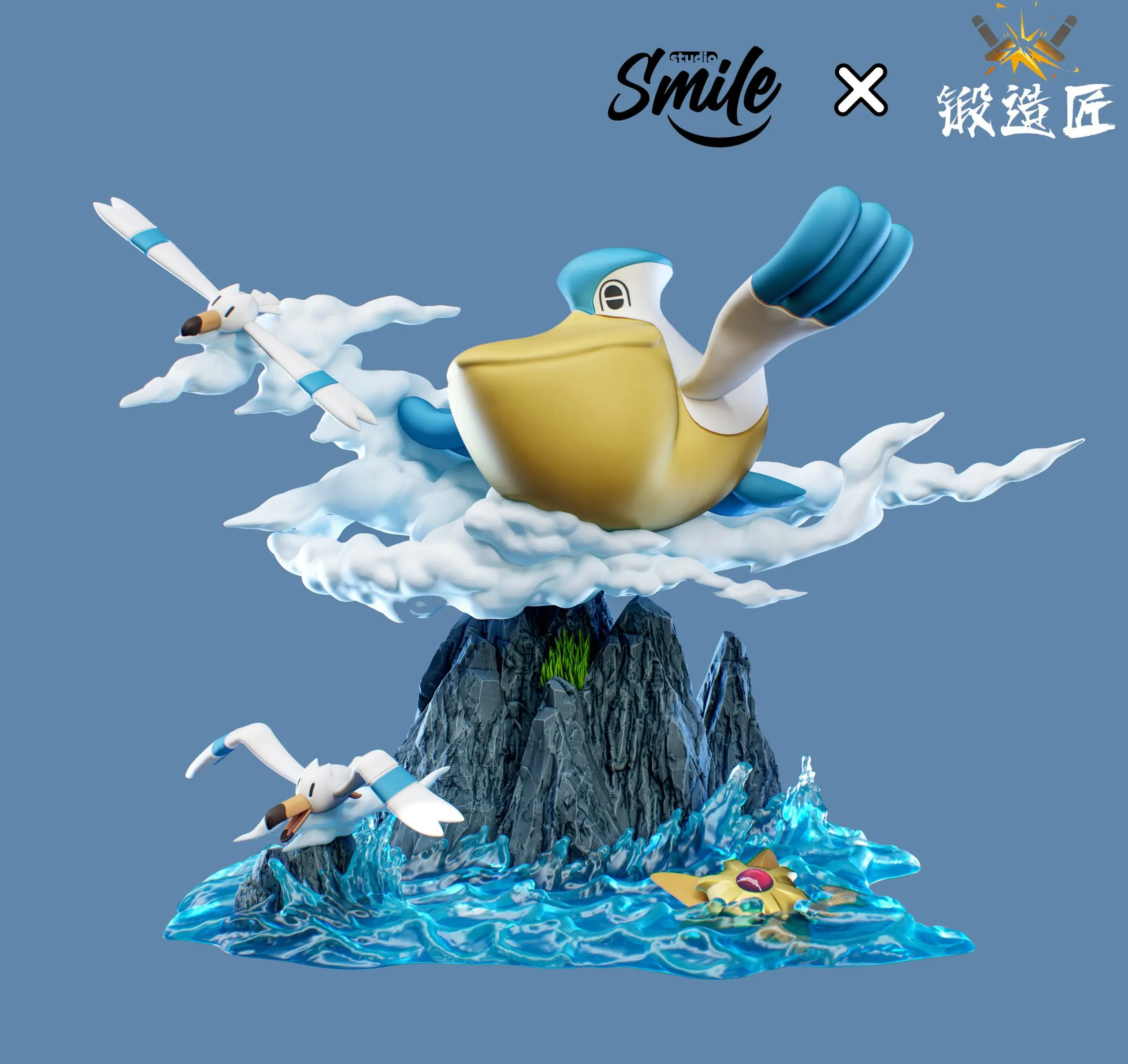 Smile Studio & Duan Zao Jiang Studio – Pokémon Water Ecology Series #1 Pelipper Evolution Ecology