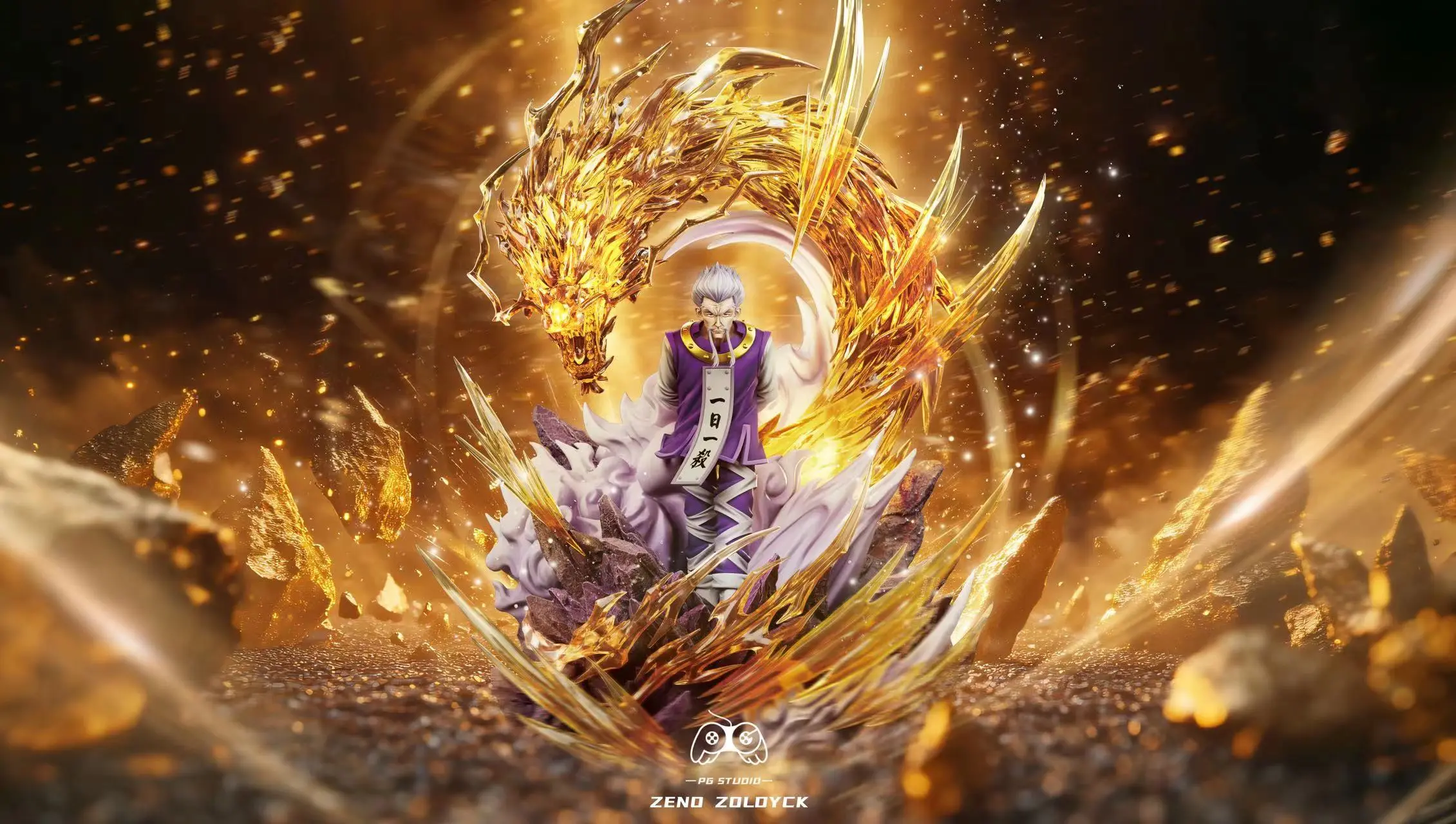 PG Studio – Hunter x Hunter Zeno
