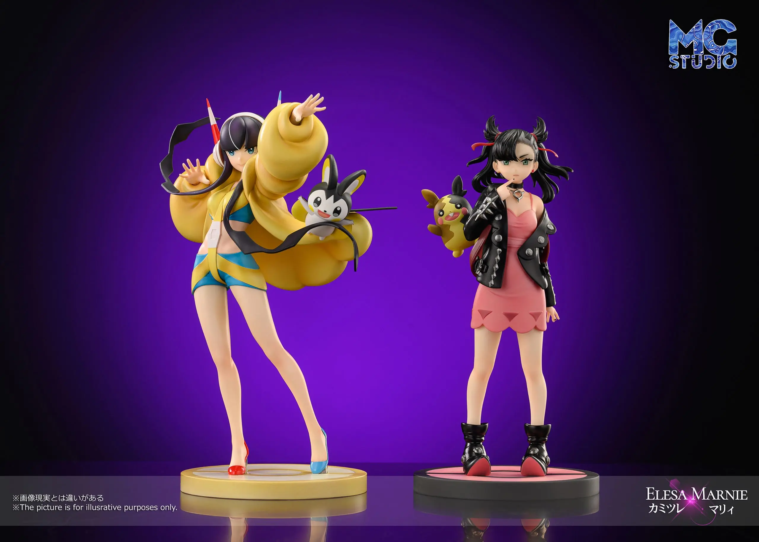 MG Studio – Pokémon Marnie & Elesa