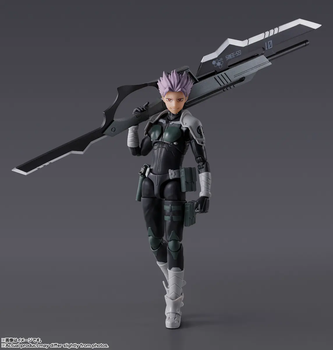 BANDAI SPIRITS – S.H.Figuarts Gen Narumi Kaiju No. 8 (Licensed)