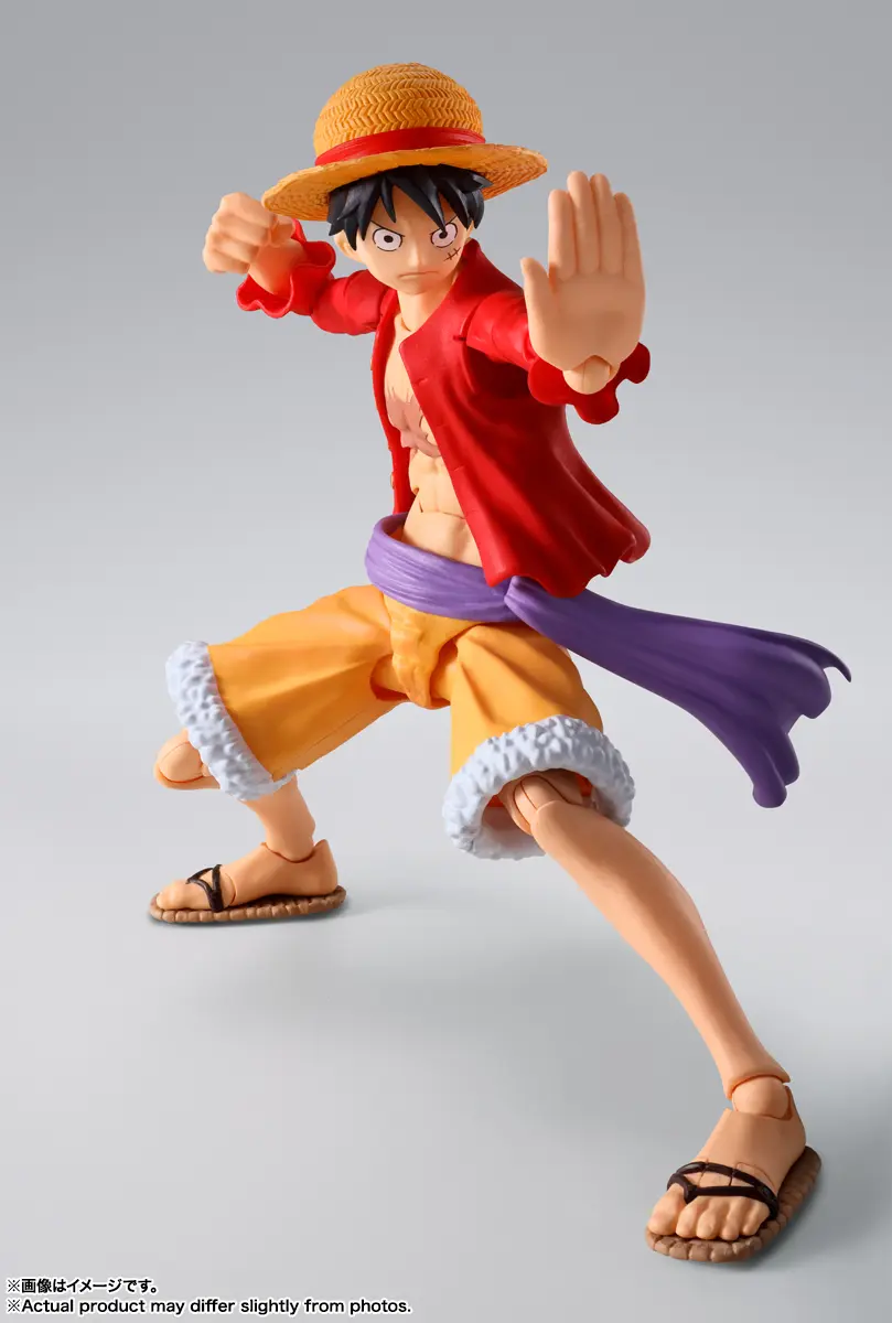 BANDAI SPIRITS – S.H.Figuarts Monkey D. Luffy Onigashima Raid ONE PIECE (Licensed)