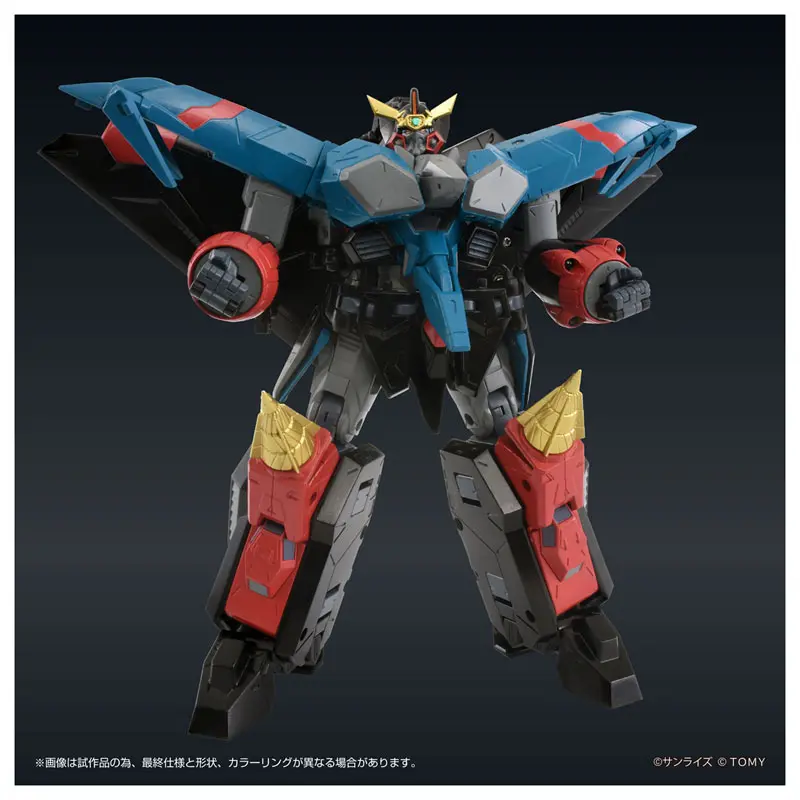 TAKARA TOMY – Toyrise GaoGaiGar (Licensed)