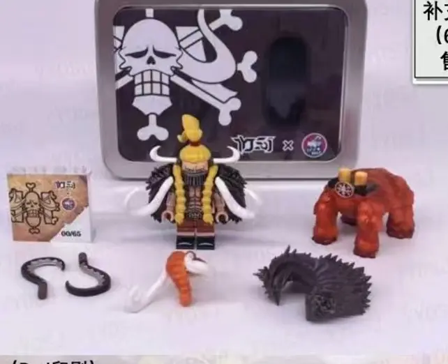 YYDSJ Studio – One Piece Jack the Drought