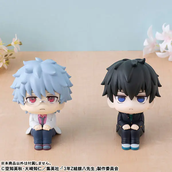MegaHouse – LookUp 3-nen Z-gumi Ginpachi-sensei Ginpachi Sakata & Toshiro Hijikata Complete Figure (Licensed)