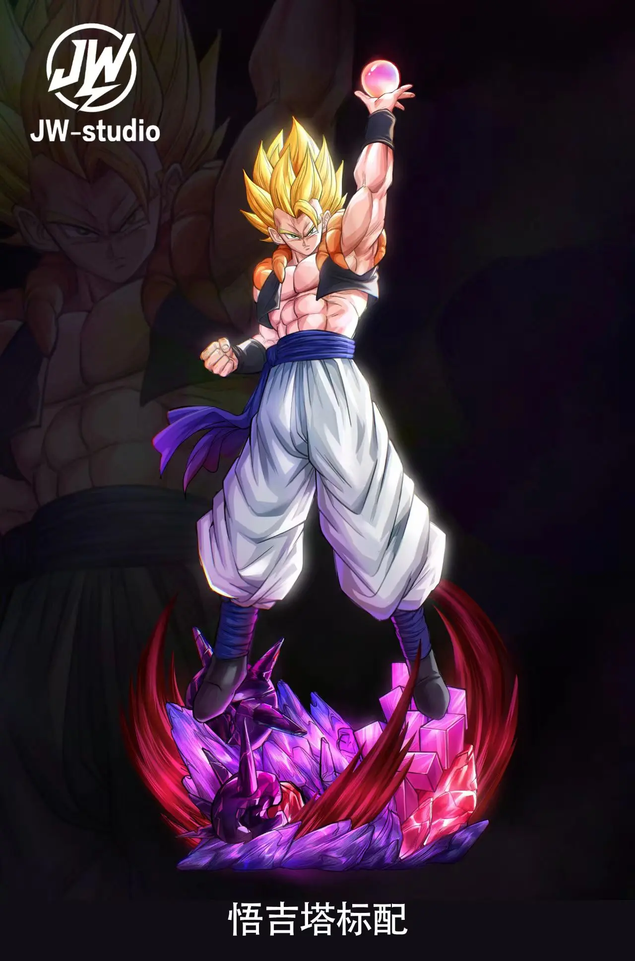JW Studio – Dragon Ball Twin Kings Gogeta