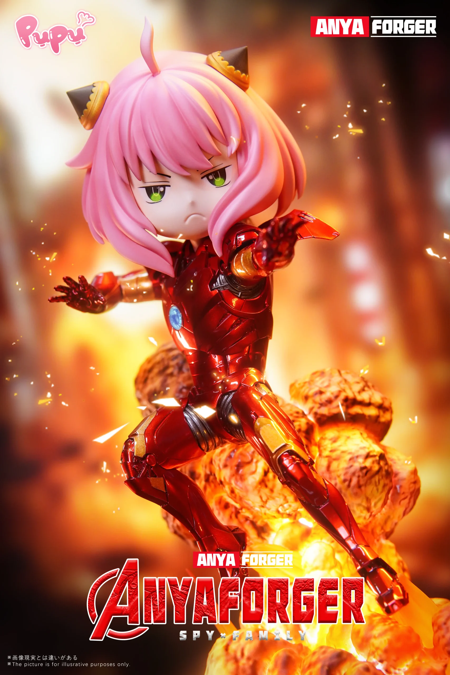 PuPu Studio – Spy x Family Revenge of Anya Part 1 Steel Anya