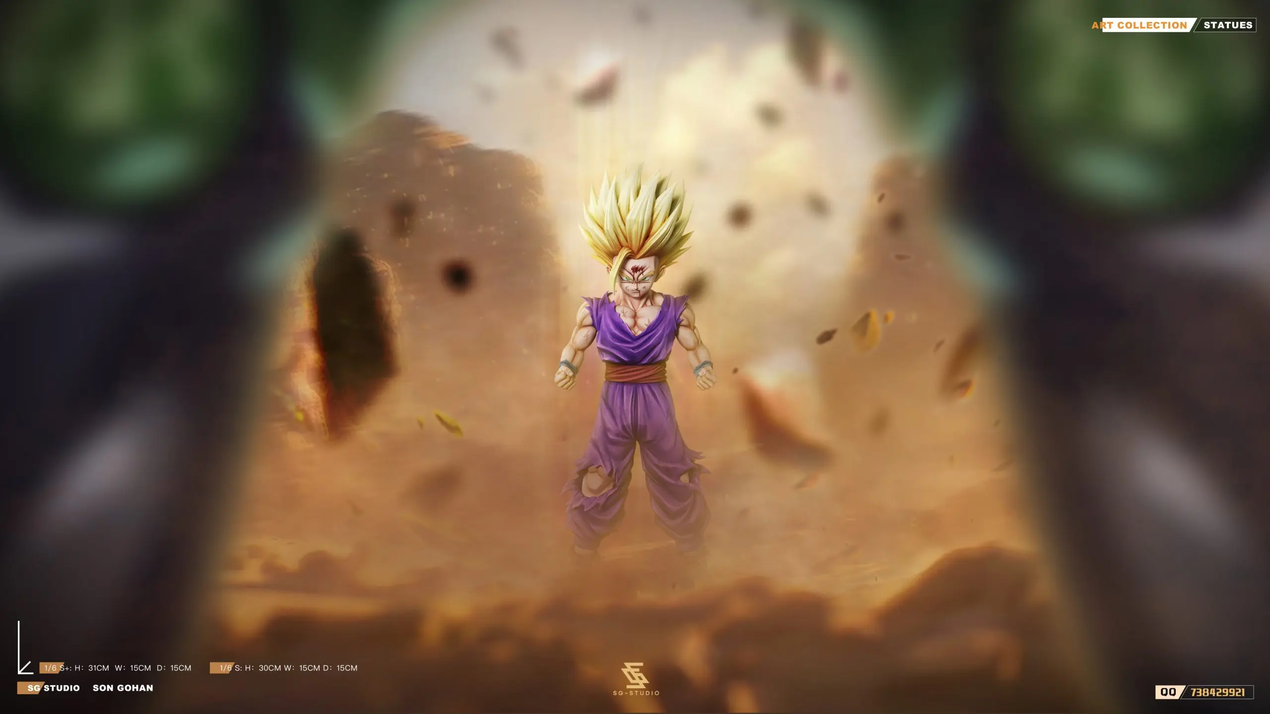 SG Studio – Dragon Ball Dragon Ball Series #5 Super Saiyan 2 Gohan