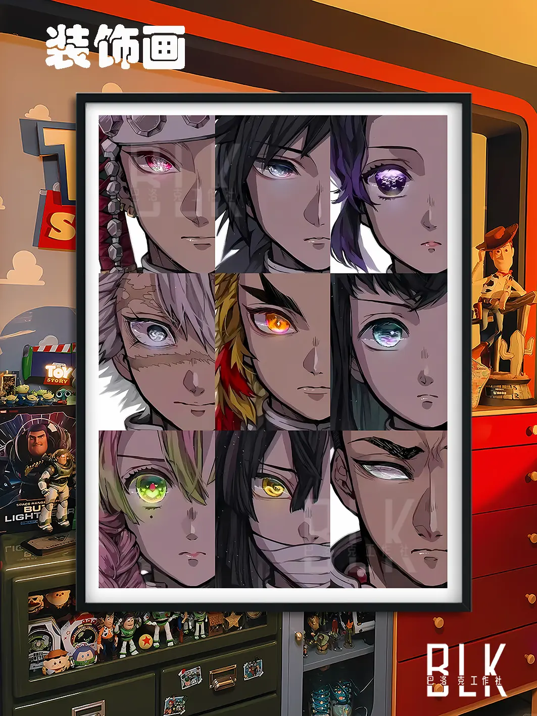 BLK Studio – Demon Slayer Nine Pillars of the Infinite Castle Arc