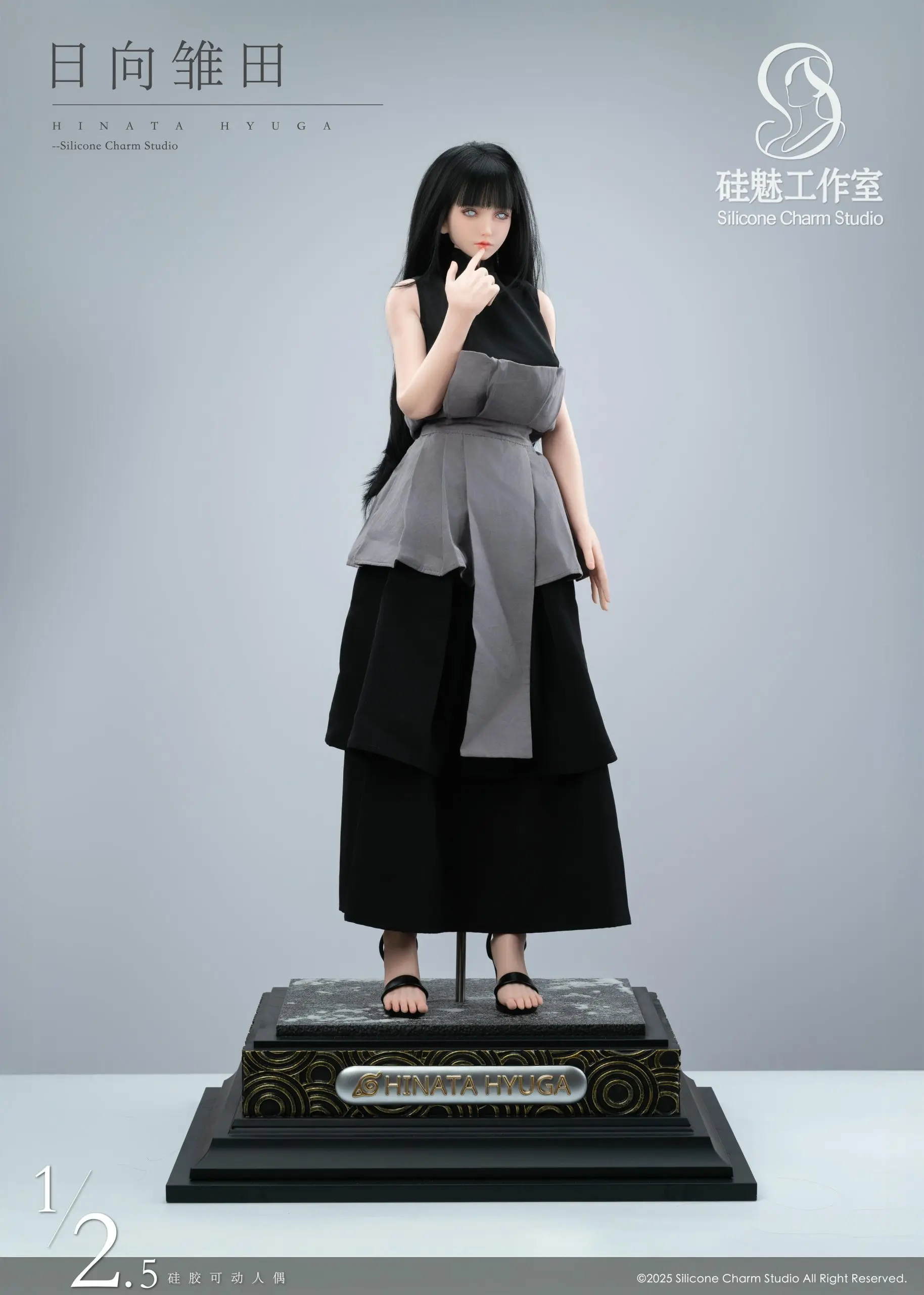 Silicone Charm Studio – Naruto Hinata Hyuga
