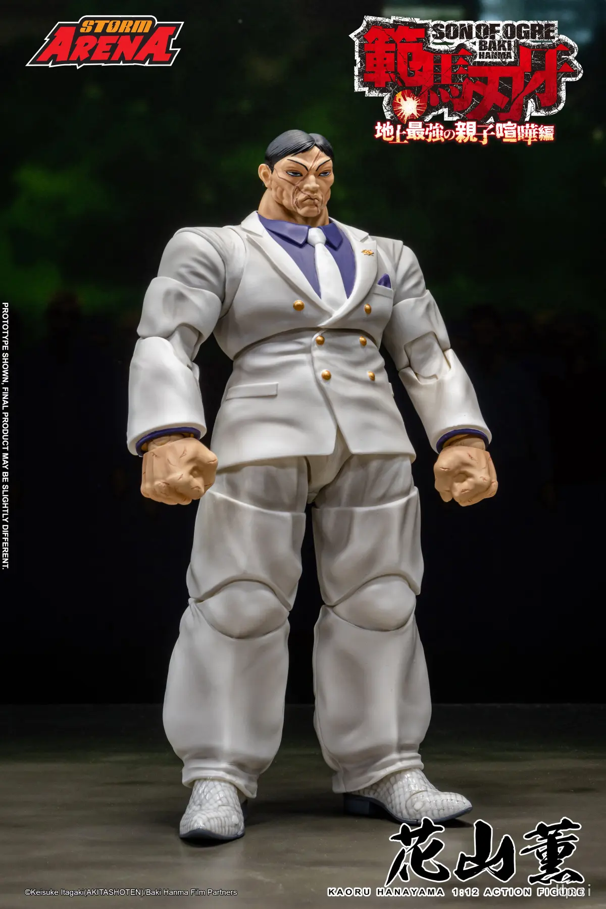 Storm Toys – KAORU HANAYAMA BAKI HANMA STROM ARENA 1/12 Action Figure (Licensed)