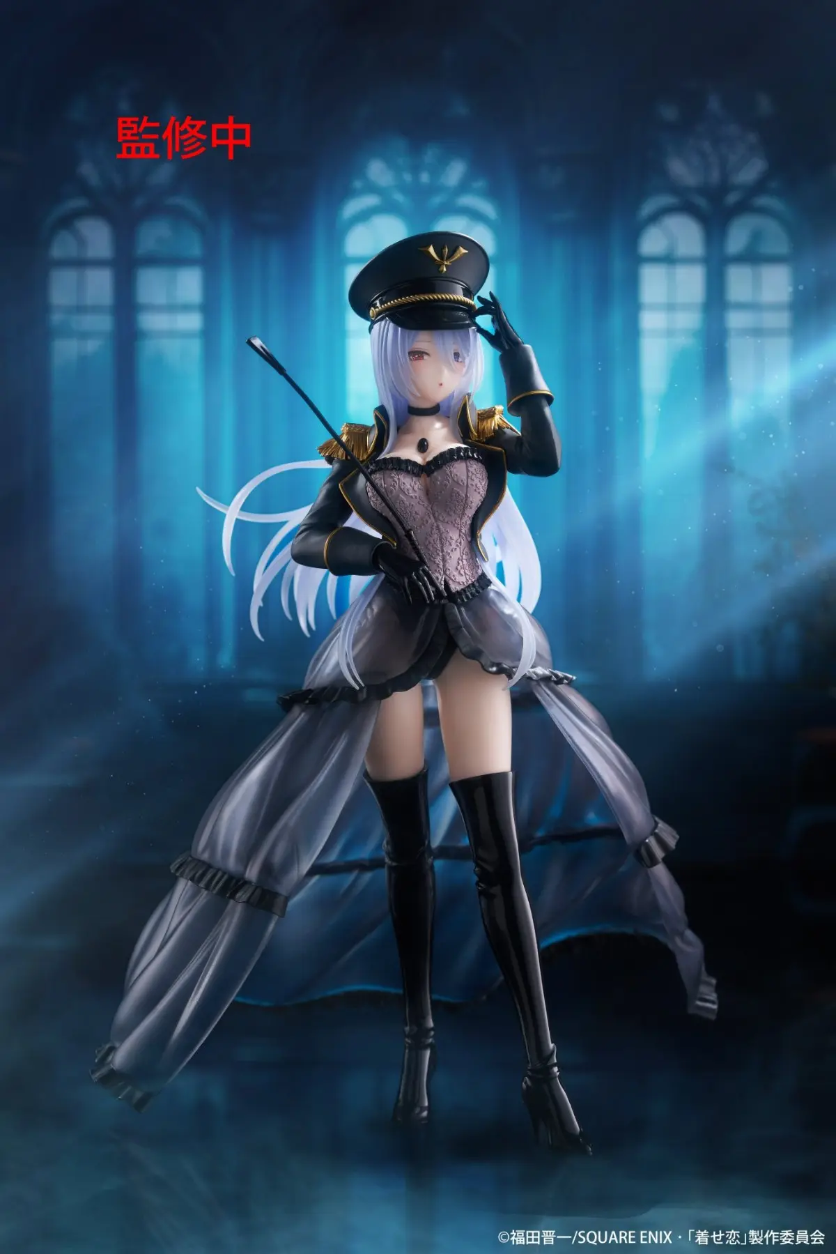 Taito – My Dress-Up Darling Kitagawa Marin Artist MasterPiece+ Black Lobelia Ver. (Licensed)