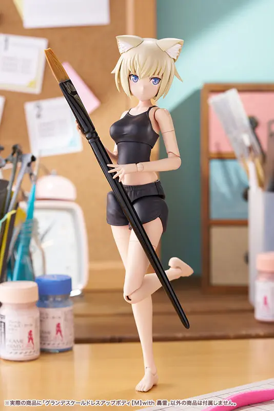 Kotobukiya – Sousai Shoujo Teien Grande Scale Dress Up Body [M]with Gourai Plastic Model (Licensed)