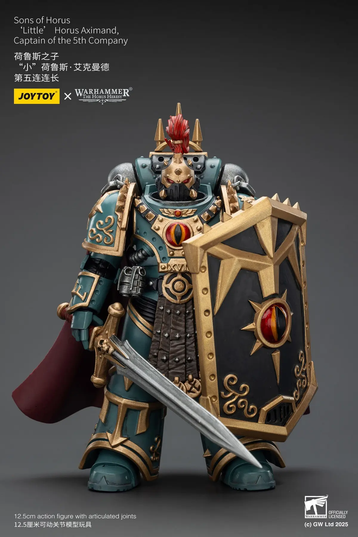 JOYTOY – Sons of Horus ‘Little’ Horus Aximand,Captain of the 5th Company JT01833 (Licensed)
