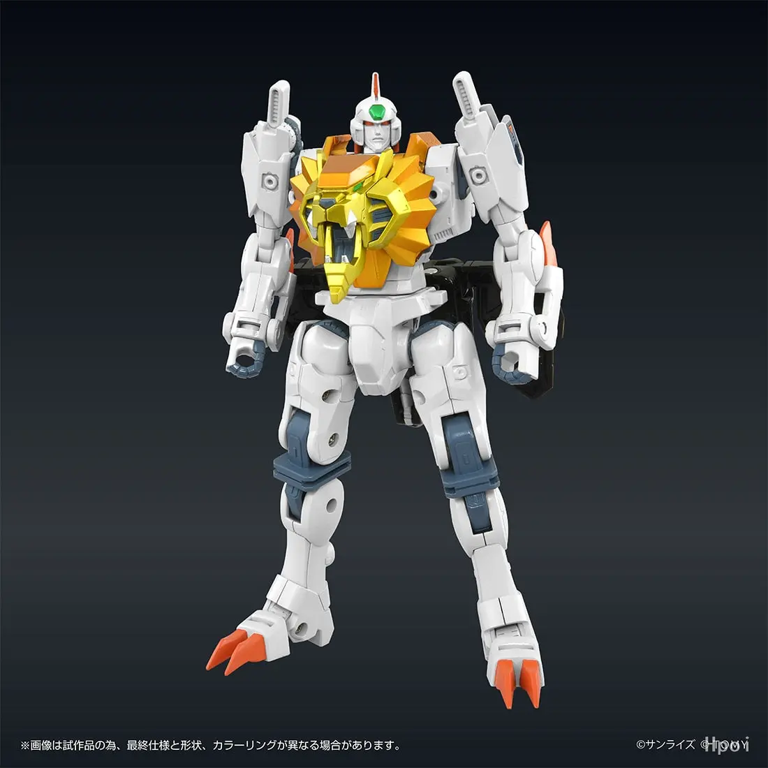 TAKARA TOMY – Yuusha-Ou GaoGaiGar Final Genesic GaiGar ToyRise (Licensed)