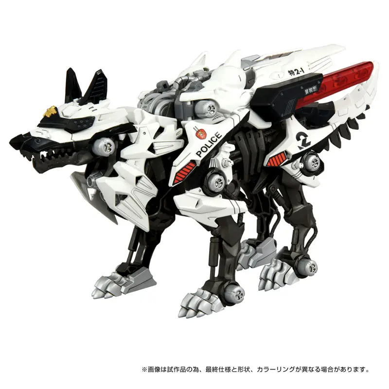 TAKARA TOMY – ZOIDS Hunter Wolf Metropolitan Police Force Ver. No.2 (Licensed)