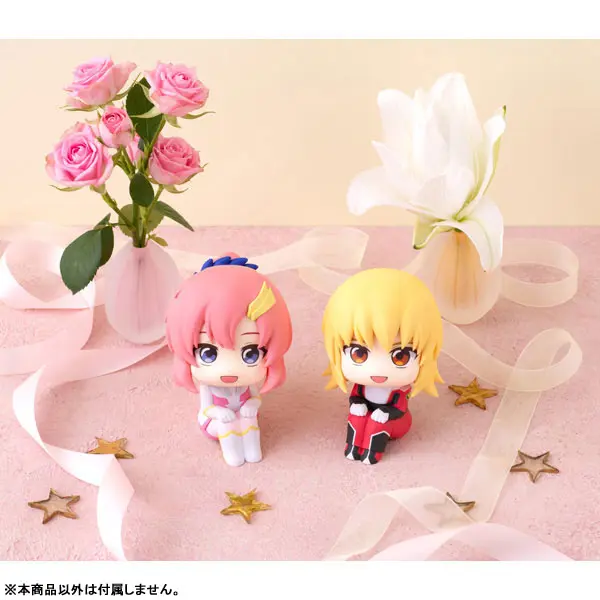 MegaHouse – LookUp Mobile Suit Gundam SEED Freedom Lacus Clyne & Cagalli Yula Athha & Kira Yamato & Athrun Zala Complete Figure (Licensed)