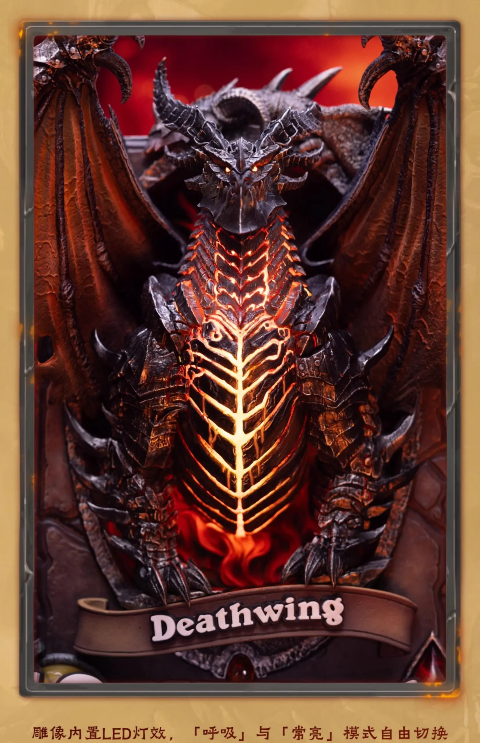 HEX Collectibles – Blizzard Official Licensed peripheral Hearthstone Deathwing card art statue HEXFRAME05 (Licensed)