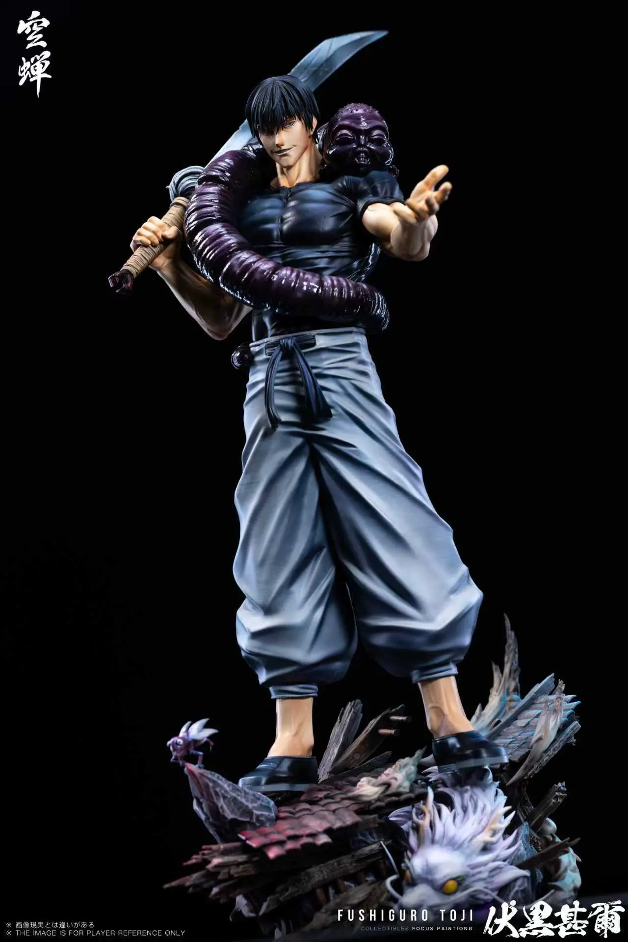 Kong Chan Studio – Jujutsu Kaisen Toji Fushiguro