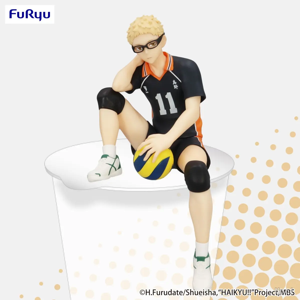 FURYU – HAIKYU!! Noodle Stopper Figure Kei Tsukishima (Licensed)