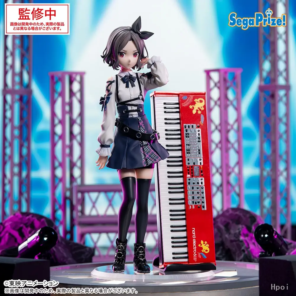 SEGA – XStellar GIRLS BAND CRY Tomo Ebizuka & Rupa (Licensed)