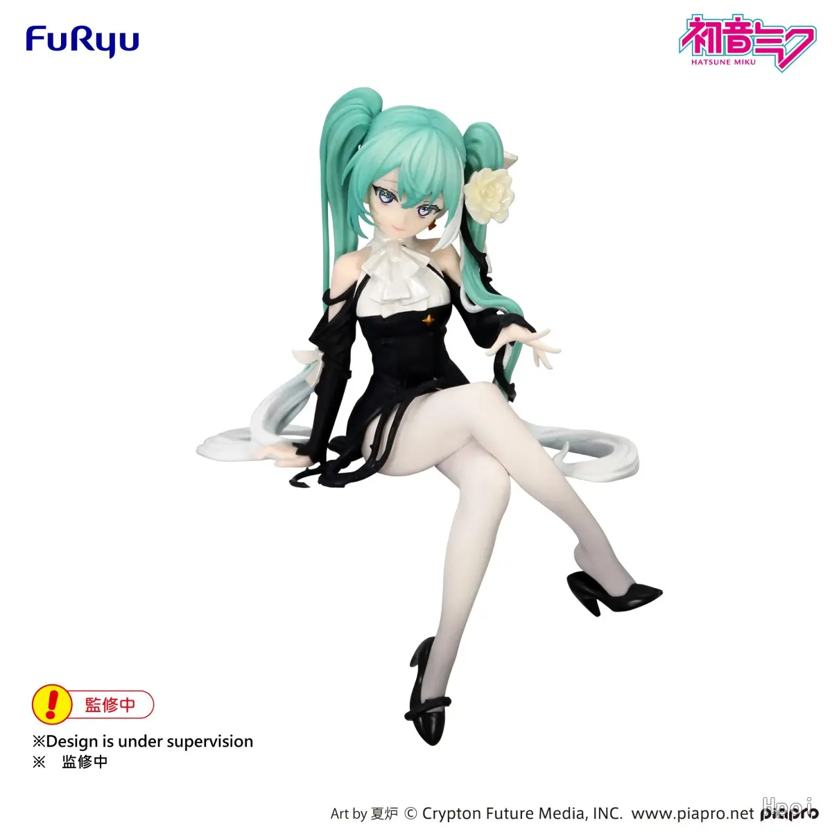 FURYU – Hatsune Miku Noodle Stopper Figure Flower Fairy White Rose (Licensed)