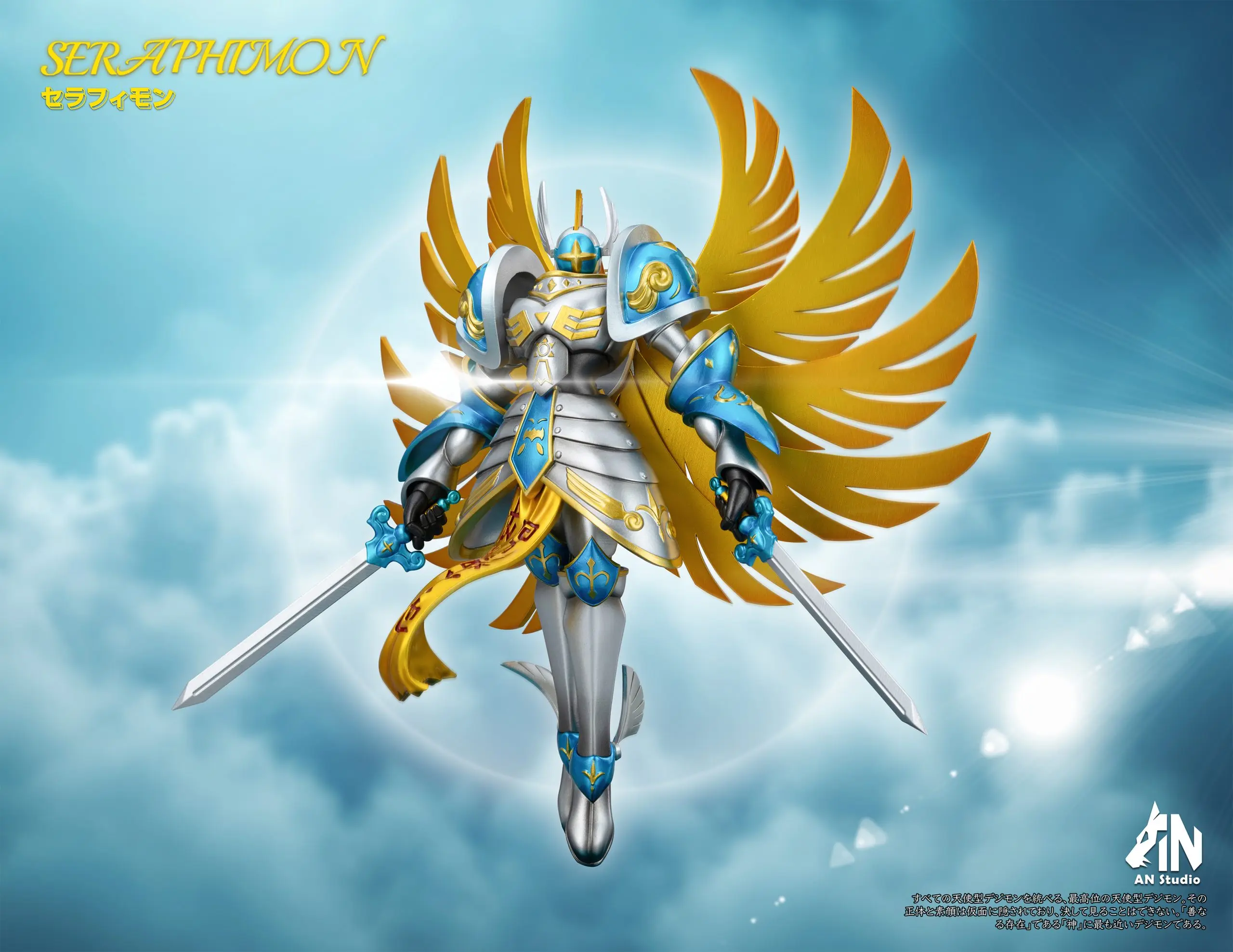 AN Studio – Digimon Seraphimon