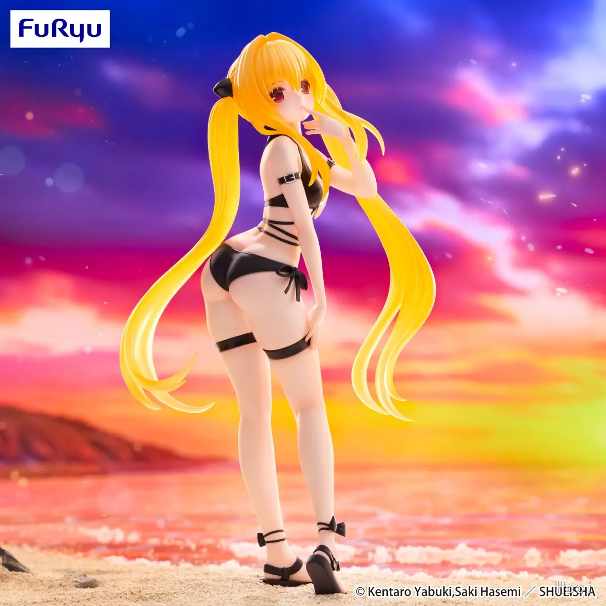 FURYU – To Love Ru Darkness Trio-Try-iT Figure Konjiki no Yami (Licensed)