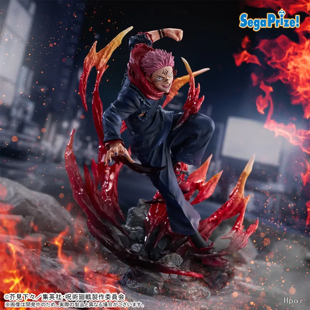 SEGA – FIGURIZMα Jujutsu Kaisen Sukuna (Licensed)