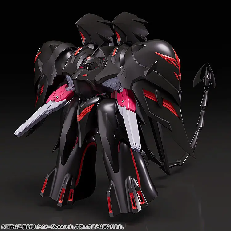 GSC – MODEROID Martian Successor Nadesico: Prince of Darkness Black Sarena Plastic Model (Licensed)