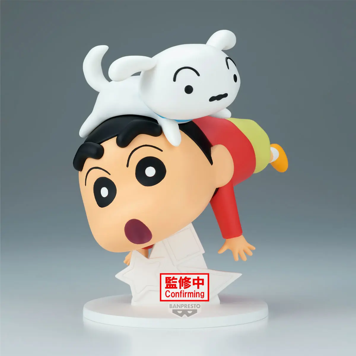 BANPRESTO – Crayon Shin-chan Big Figure: Shinnosuke Nohara – Whoa! (Licensed)