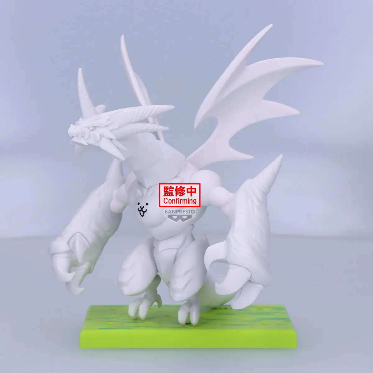 BANPRESTO – The Battle Cats Deploying Cat Corps Figure Nyamoot (Licensed)