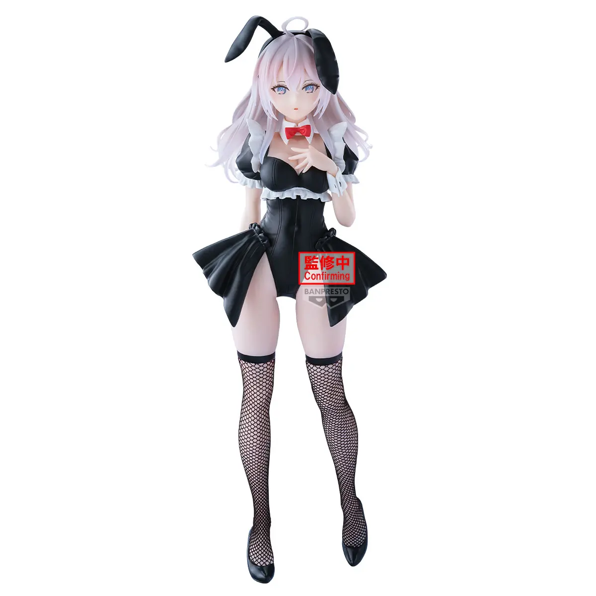 BANPRESTO – Alya Sometimes Hides Her Feelings in Russian GLITTER & GLAMOURS Alya Bunny ver. (Licensed)