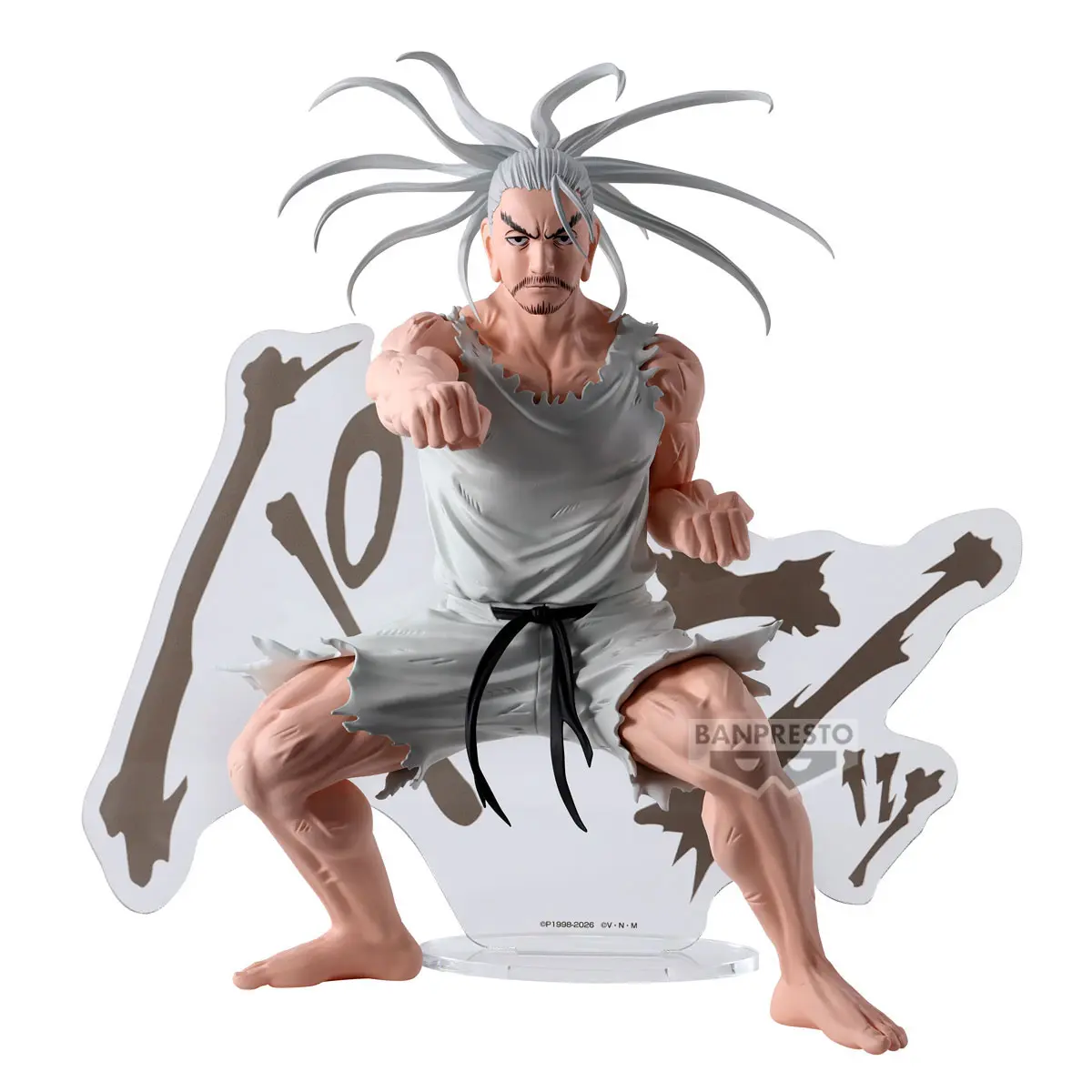 BANPRESTO – HUNTER×HUNTER HUNTING ARCHIVES Netero Outraced Sound (Licensed)