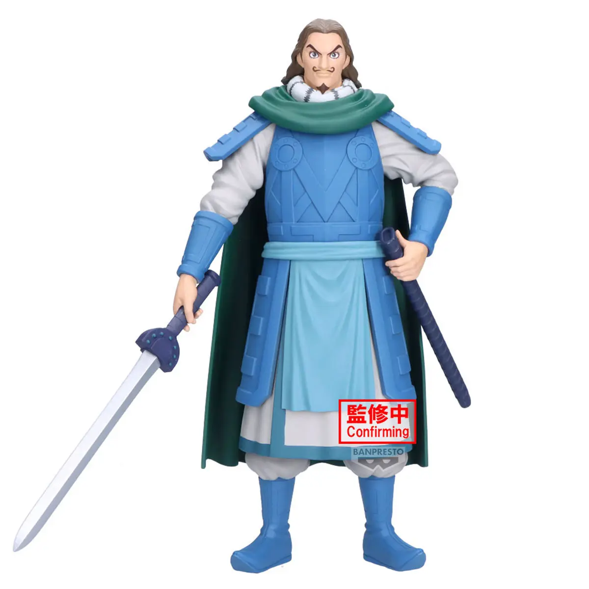 BANPRESTO – Kingdom Grandista Soaring (Licensed)